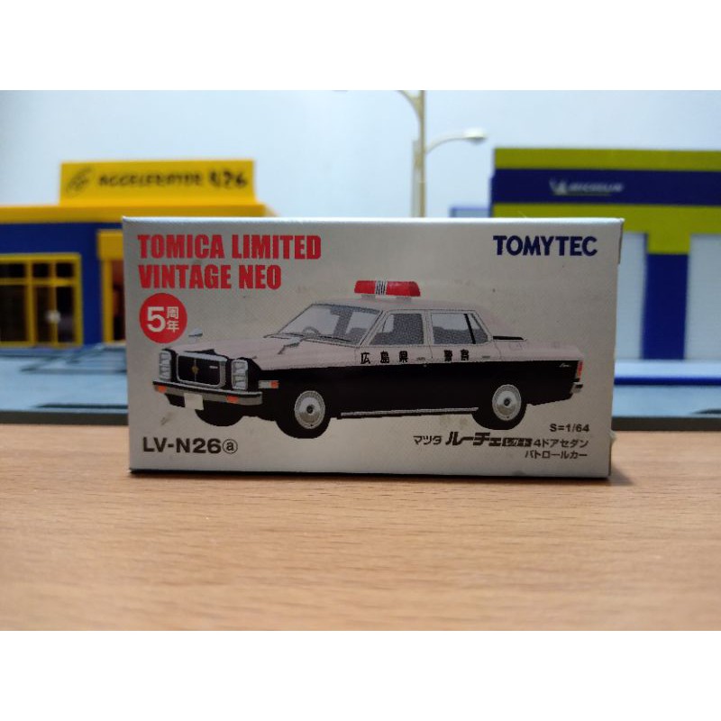 Tomica Limited Vintage Mazda Luce Legato Police LV-N26a