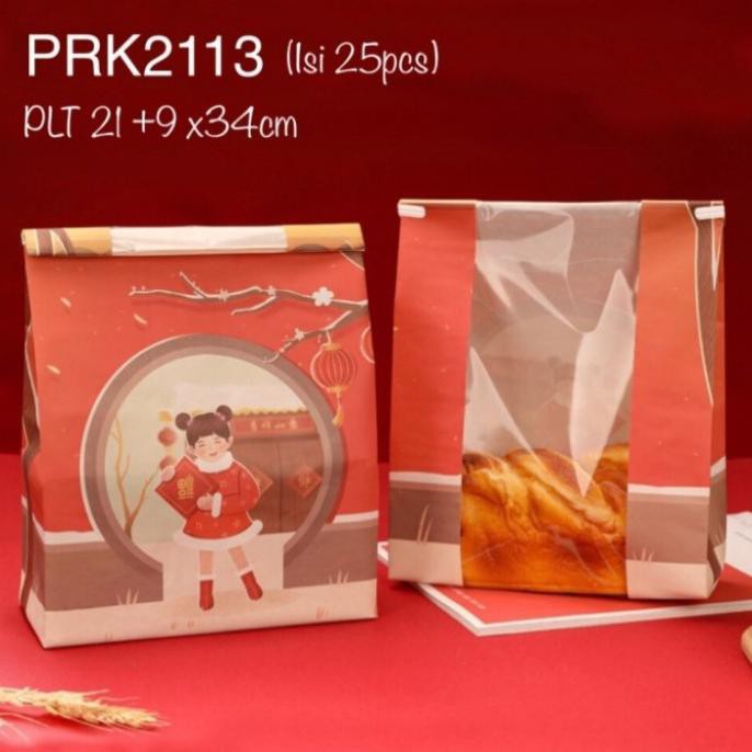 

er_47store Kemasan Serbaguna Sincia PRK21 Roti,Goodie Bag Edisi Imlek ready