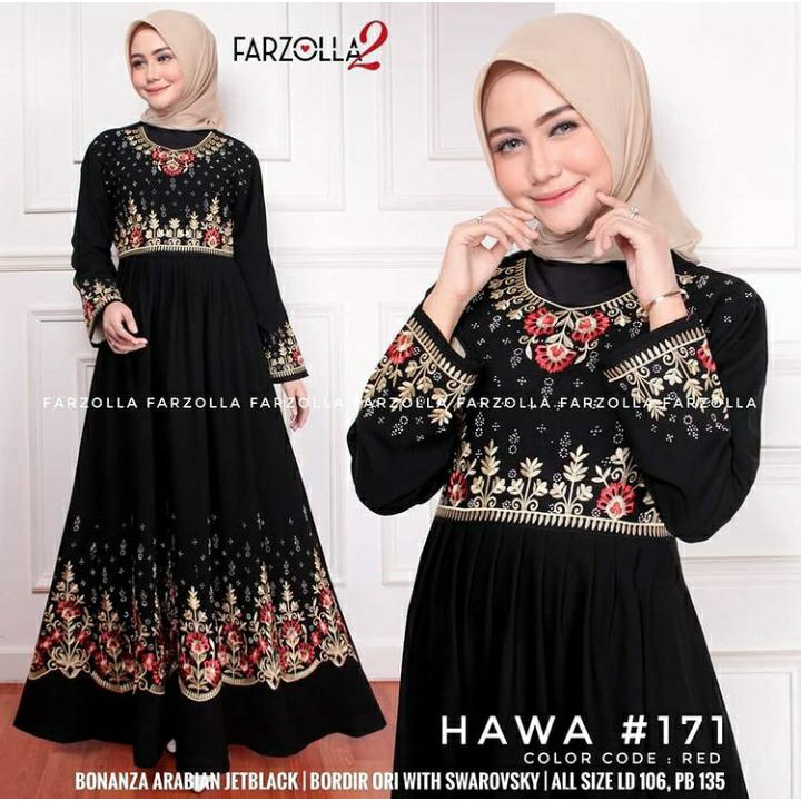 gamis turkey - busana muslim - jubah terbaru - abaya putih renda kecil dewasa/anak (BR284)