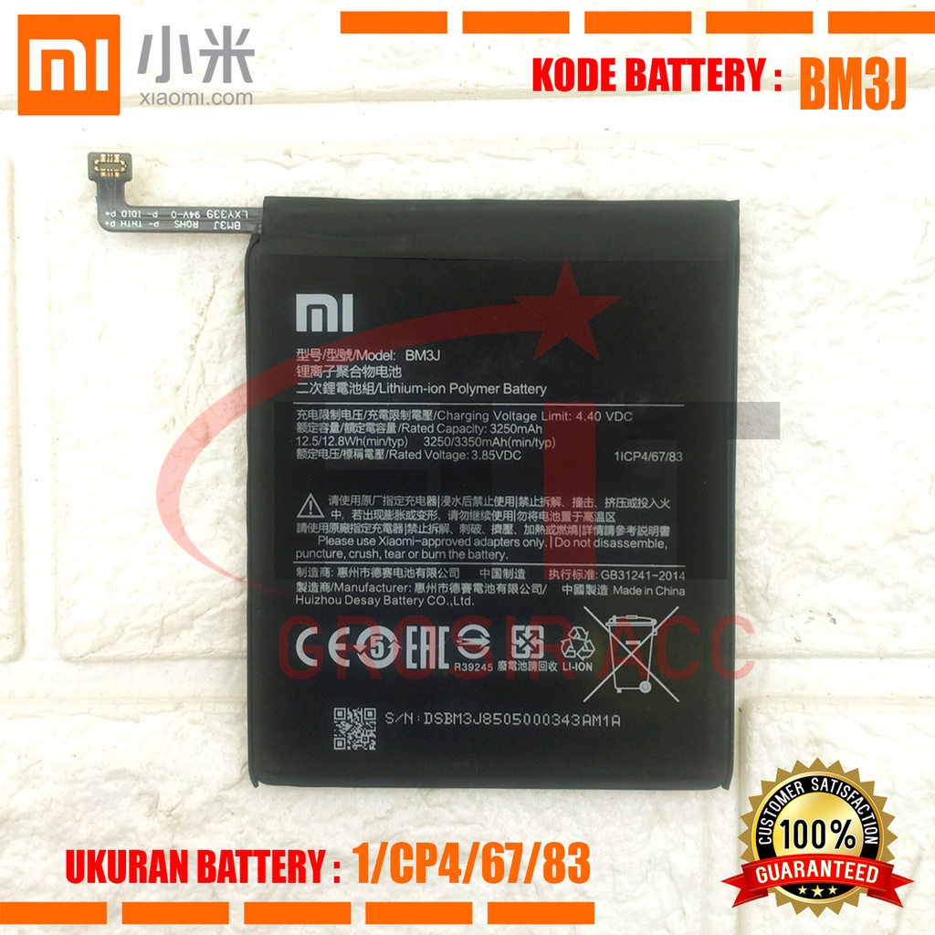 Baterai Battery XIAOMI Mi8 LITE / Mi 8X / Kode BM3J