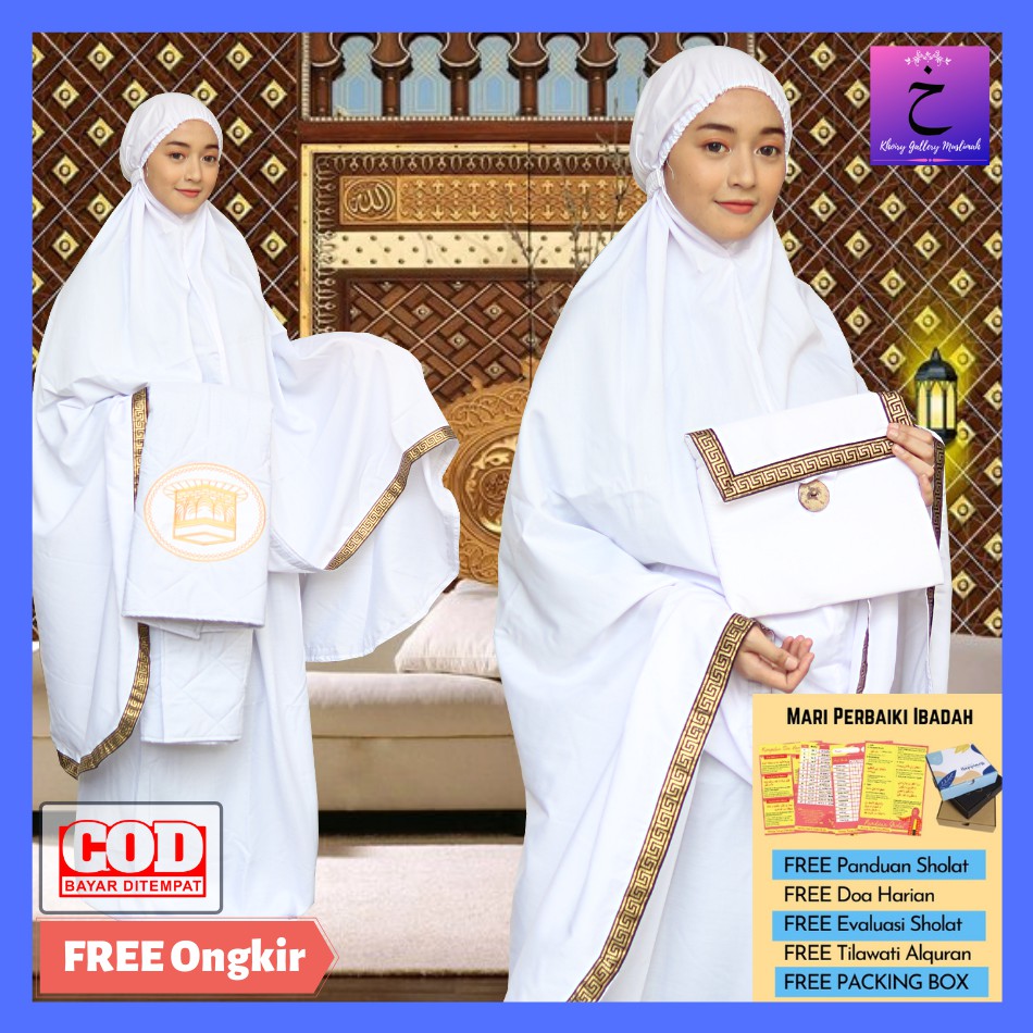 mukena dewasa mukenah model terbaru 2in1 renda mewah rukuh mukena dewasa warna putih polos premium