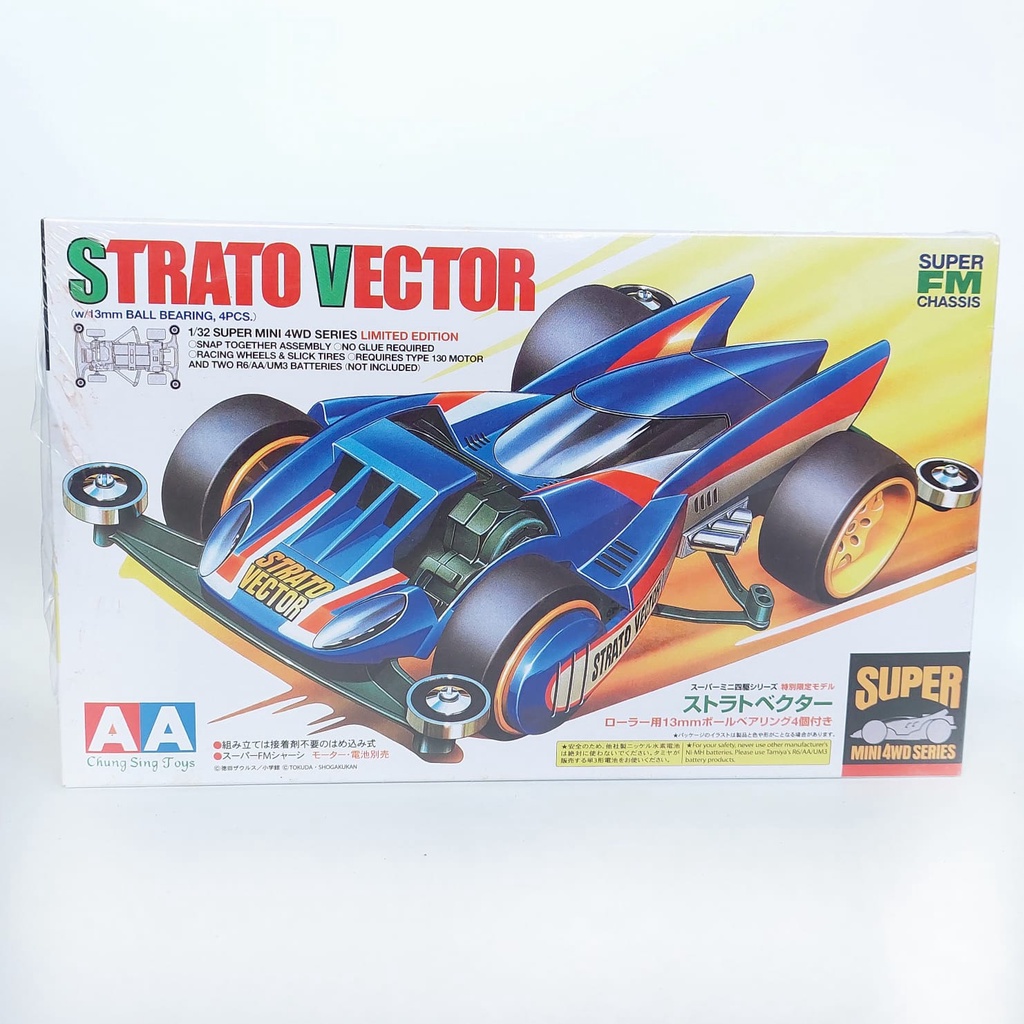 Rep. Tamiya Mini 4wd Merk AA Strato Vector Super FM Chassis - Tamiya Strato Vector