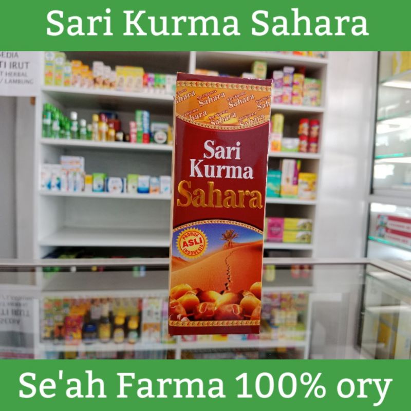 

Sari Kurma Sahara