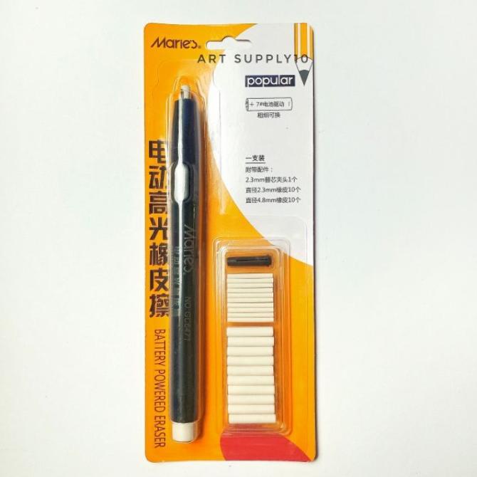 

&<&<&<&] Maries Battery Eraser GC6471 Black - Penghapus Elektrik
