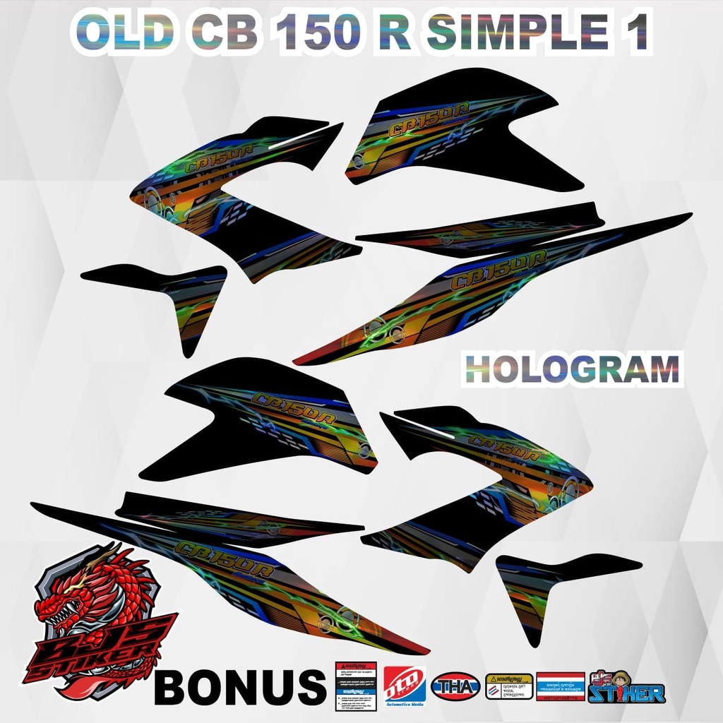 Striping cb 150 r old lama - Stiker Decal HOLOGRAM cb 150 r cb150r lama simple 1 HOLOGRAM