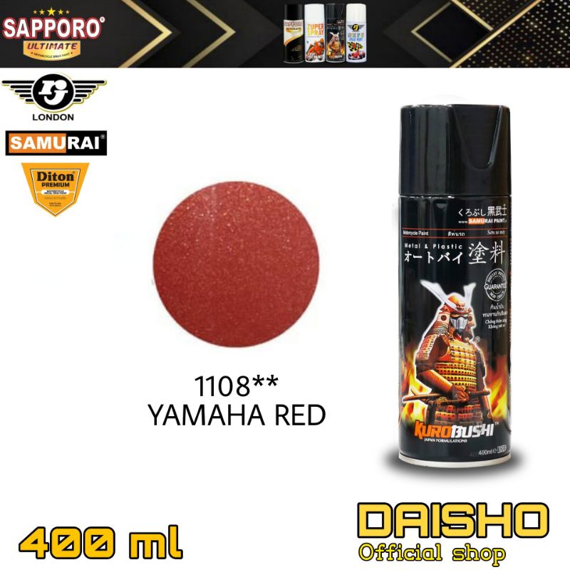 SAMURAI PAINT 1108** YAMAHA RED MERAH cat semprot spray paint pilok pilox cat semprot