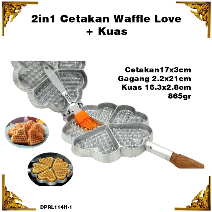 2in1 Cetakan Waffle Love/Bunga + Kuas Silicone