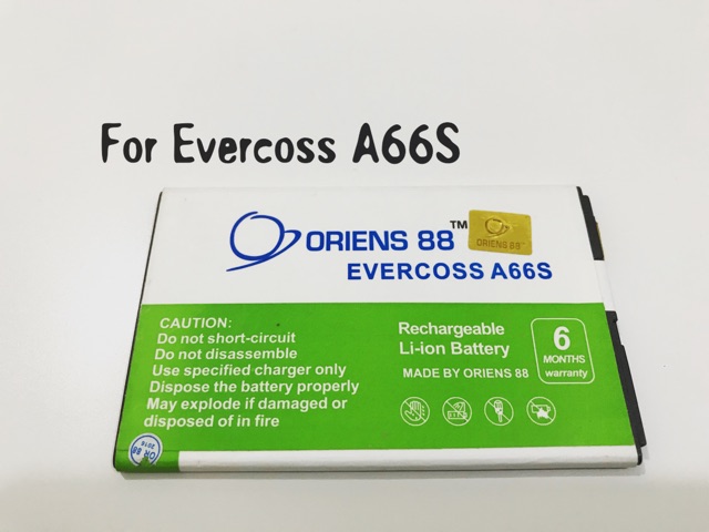 (P) Baterai batre battery Evercoss A66S double power/IC ORIENS88