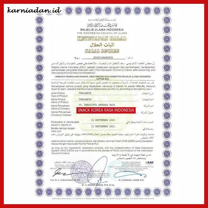 

gnidderdsaus- paket keluarga - topokki 1 kg + odeng 1 kg + saus 500 ml -asliiiiii.