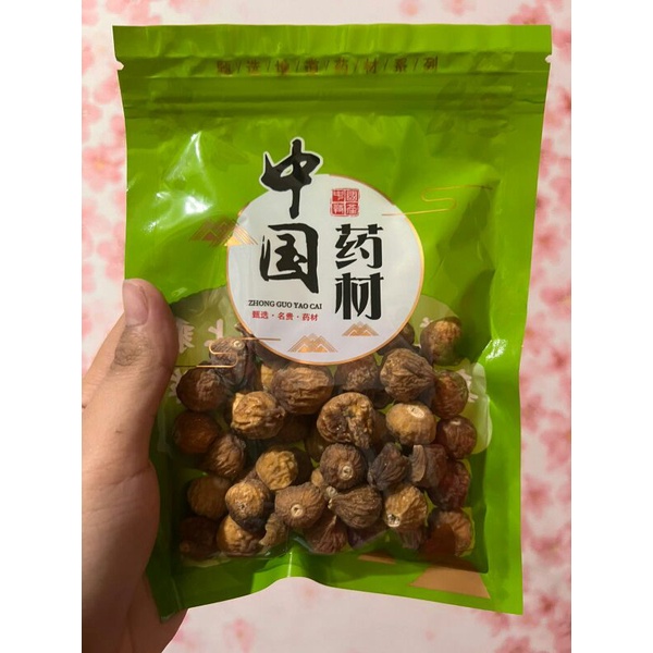 

Wu hua guo 无花果 200gr / fig fruit/ buah ara kering