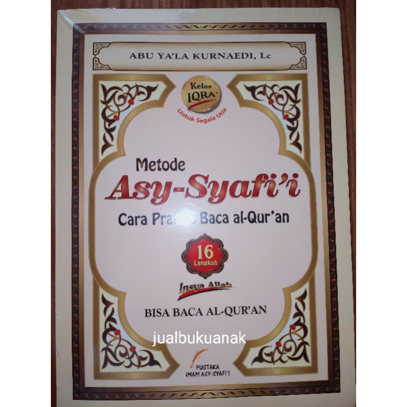 Buku METODE ASY-SYAFI'I - KELAS IQRA