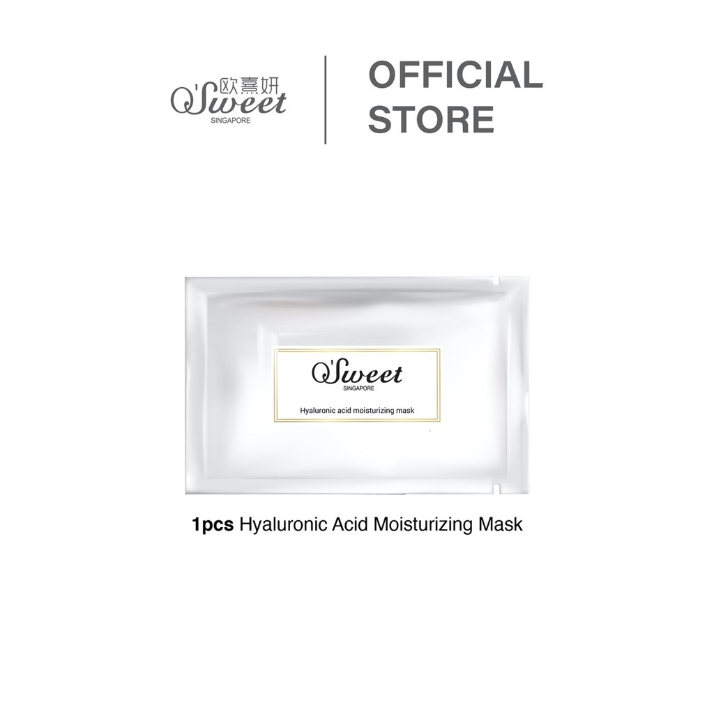 

Hyaluronic Acid Moisturizing Mask (1 pcs)