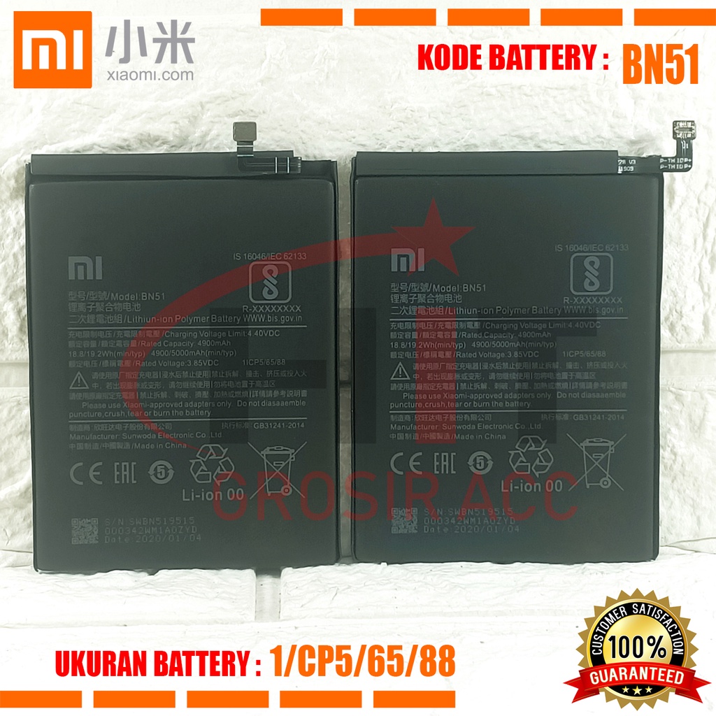 Baterai Battery Ori BN51 Xiaomi Redmi 8, Redmi 8A, Redmi 8 Pro