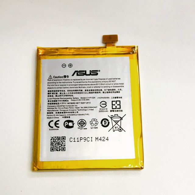 BATERAI BATRE BATTERY ASUS ZENFONE 5 A500 T00F C11P1324 ORI