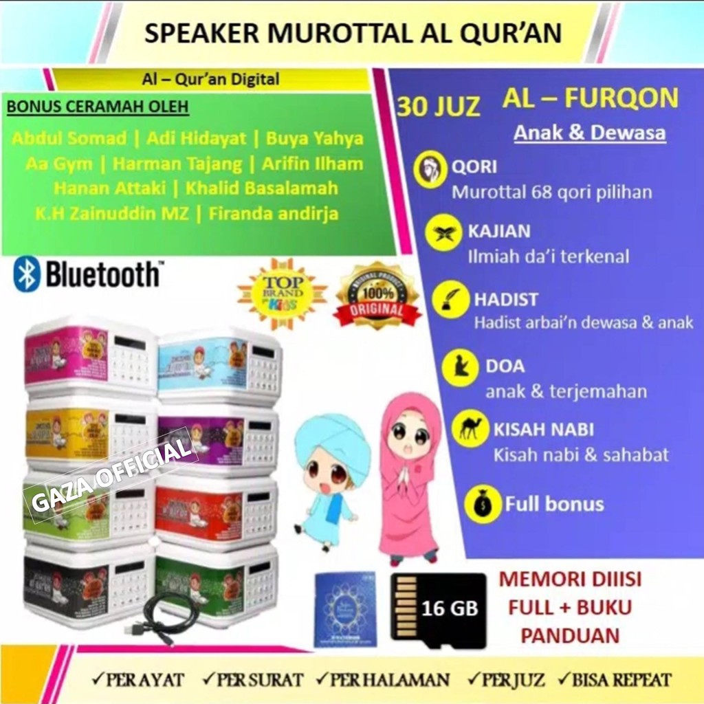 (635` SPEAKER QURAN DIGITAL/SPEAKER MUROTTAL ANAK /SPEAKER HAFIZH QURAN TERBARU