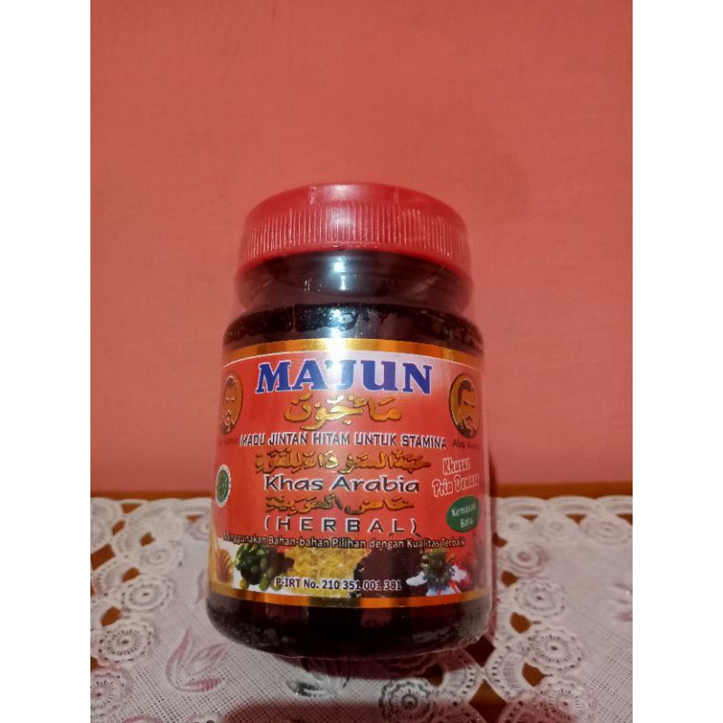 

JAMU MA'JUN HERBAL JINTAN HITAM KHAS ARAB/HELBEH