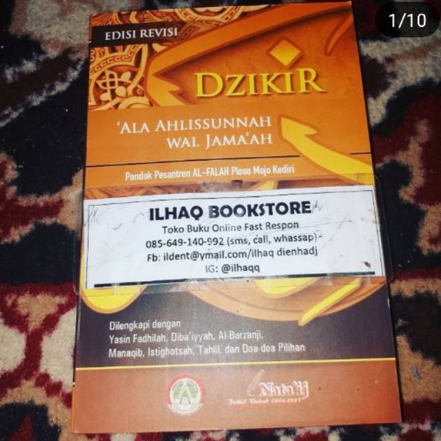 Dzikir
