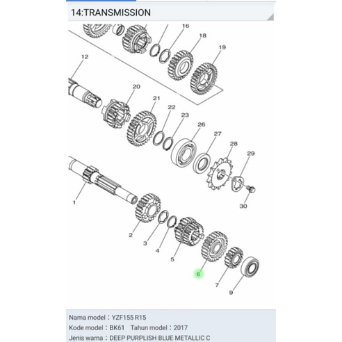 GEAR GIR RASIO 6 PINION R15 V3 ASLI ORI YAMAHA BK6 E7161 00