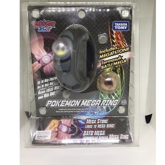 Pokemon Mega Ring (Mega Stone gabungkan dengan Mega Ring)