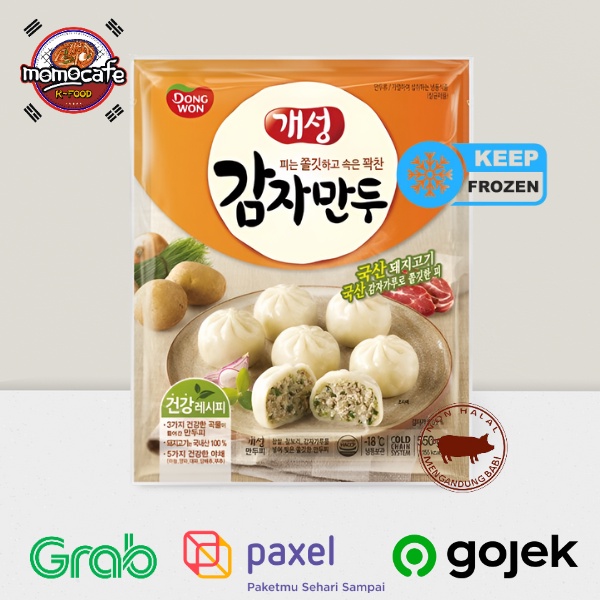 

Dongwon Potato Mandu 550g - Potato Dumpling Made In Korea