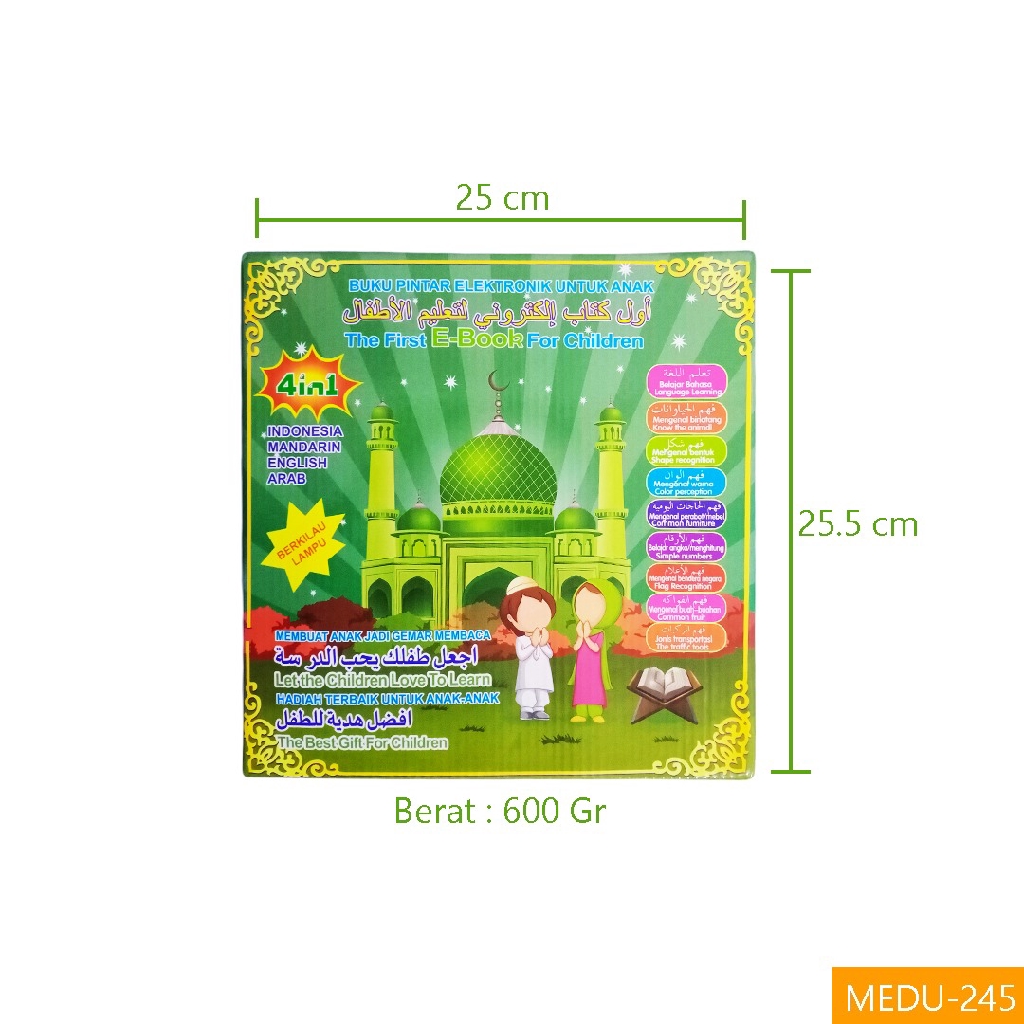 Mainan anak buku edukasi pintar EBOOK 4 IN 1 MUSLIM ELECTRONIC BOOK