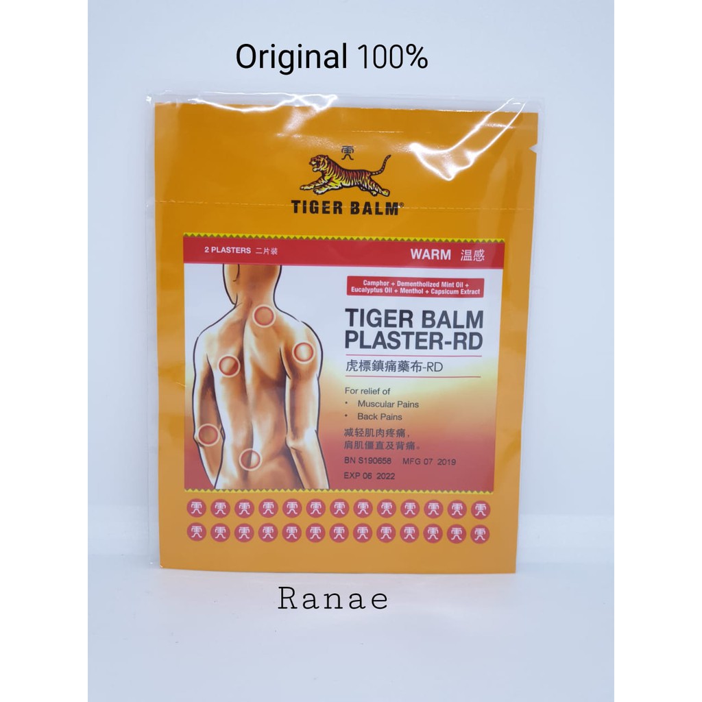 Tiger Balm Plaster-RD