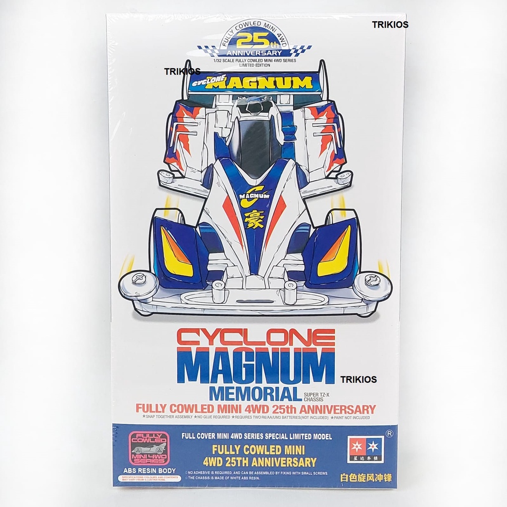 Rep. Tamiya Mini 4wd Merk Daxing Cyclone Magnum Full White Super TZX Chassis