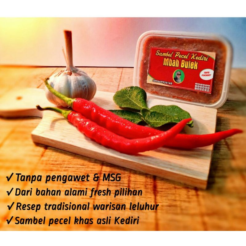 

Sambal pecel "Mbah Bulek