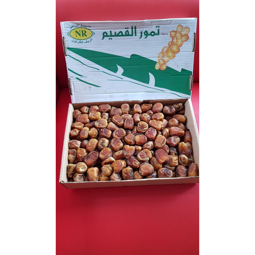 

Kurma Shukari