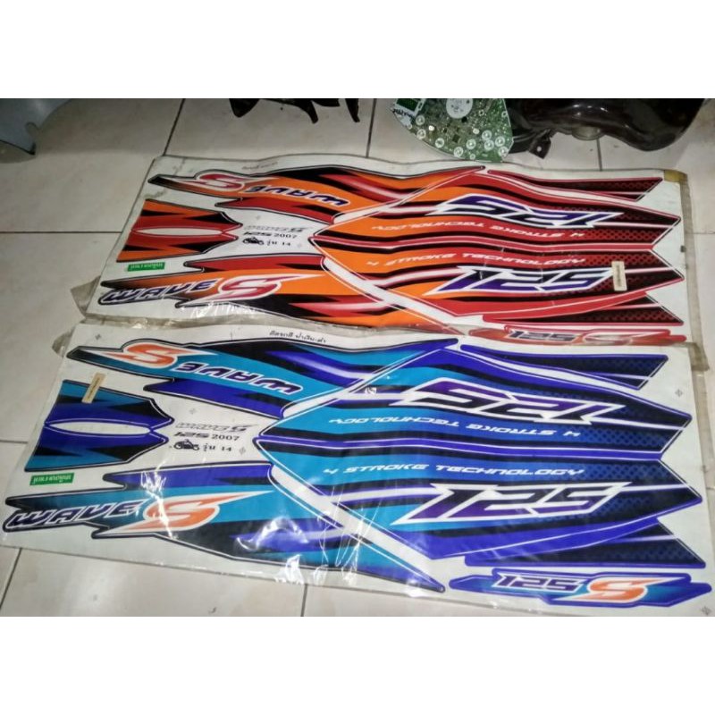 striping wave 125