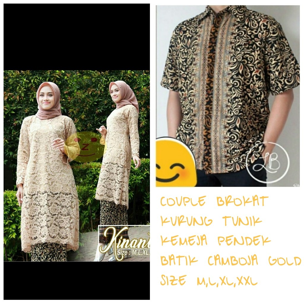 Couple Kebaya Kinanti / Kebaya Brokat / Kemeja Batik / Couple Batik / Rok Plisket