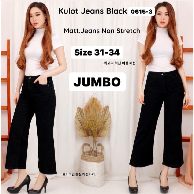 NKT 0615-3.CELANA KULOT JEANS HITAM JUMBO WANITA/KULOT JEANS JUMBO PANJANG/CELANA PANJANG JEANS PREM