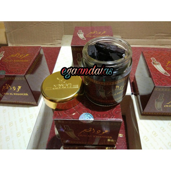 Buhur Alkhanjar Kayu Bakhoor Al Khanjar Bukhur Dupa Banafa For Oud BO