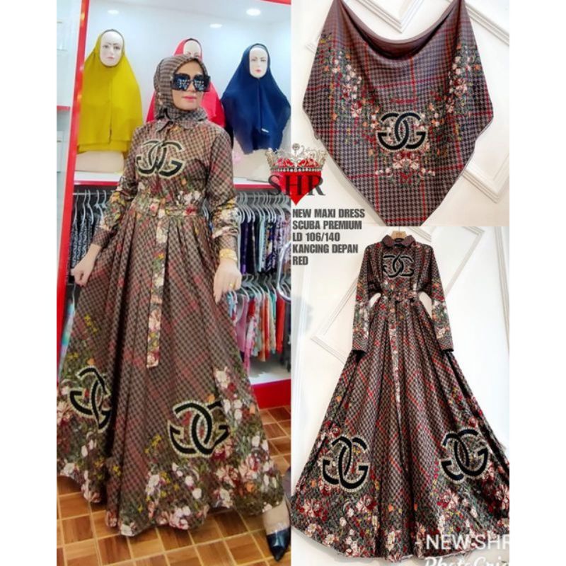 SHR New produk brand