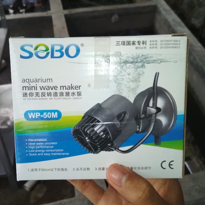JTU629 Wave maker aquarium