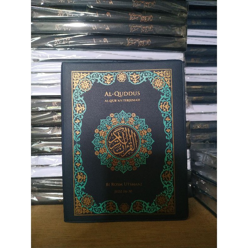 qur'an terjemah kudus bi rosm usmani 2 jilid kecil