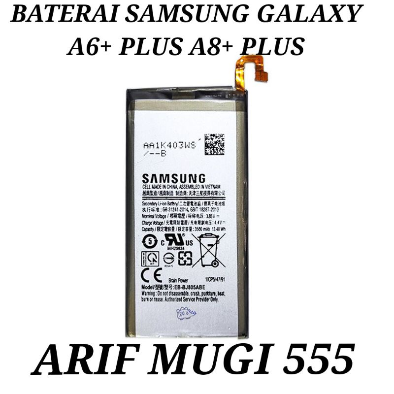 Battery Batrai Batu Batre Samsung galaxy A6+ Plus A8+ Plus Original