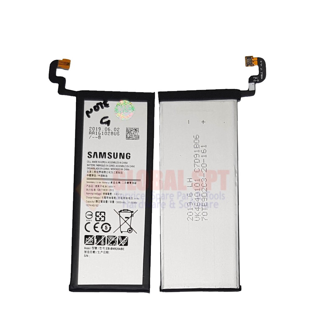 BATERAI SAMSUNG NOTE 5 / BATRE / BATERE N920 / N920F