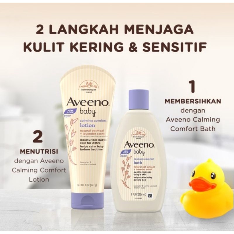 Aveeno Baby Calming Comfort Lotion 227 gr - Lotion Bayi &amp; Anak