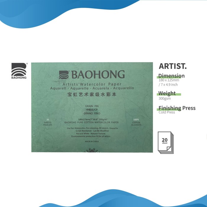 

(BISA COD) Kertas Cat Air Baohong Artists 18x12.5cm Cold Pressed Watercolor Pad