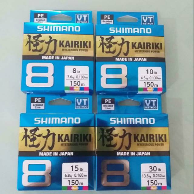 PE Shimano KAIRIKI 150m