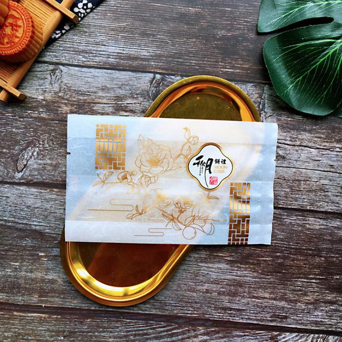 

Plastik Mooncake 75gr Gold NEW 007008 / kemasan moon cake tray plastic bakernbar99 Diminati Banget