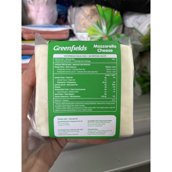 Mozzarella Greenfields 200grm