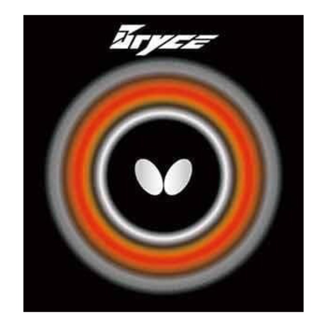 Karet Pingpong Tenis Meja Butterfly Bryce 2.1mm