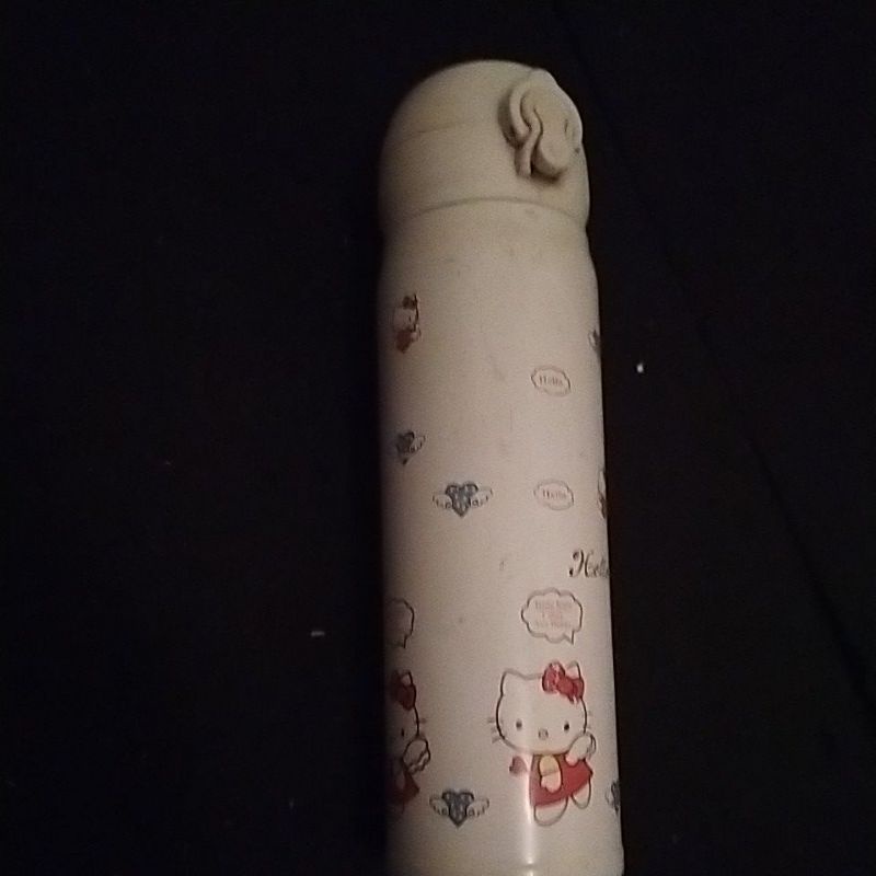 

tremos 250ml second