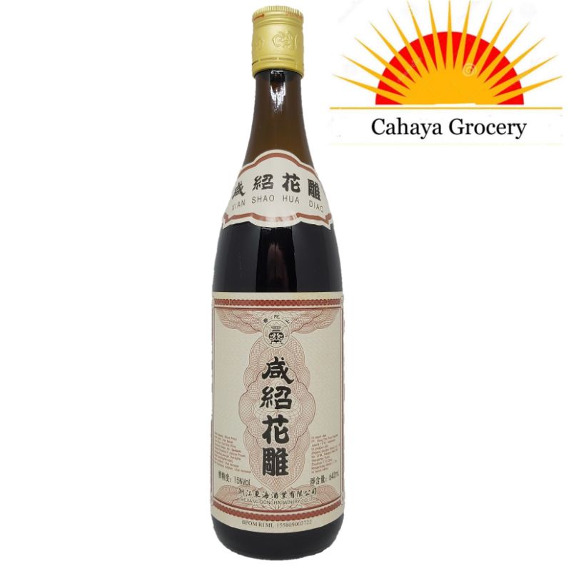 

Xian Shao Hua Dio Chiew 640ml x 12 btl