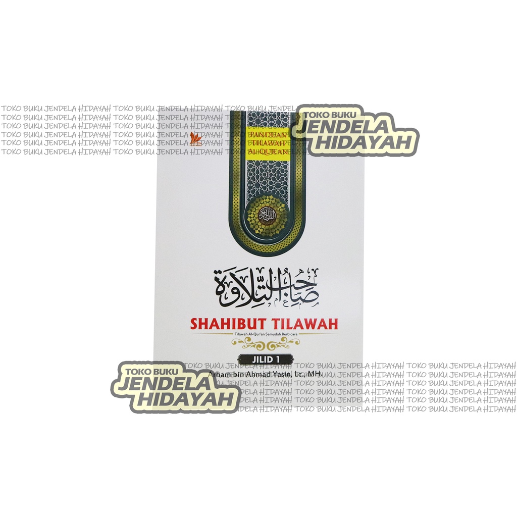 Jilid 1 - Shahibut Tilawah - Tilawah Al-Quran Semudah Berbicara Ukuran A5 - Hilal Media