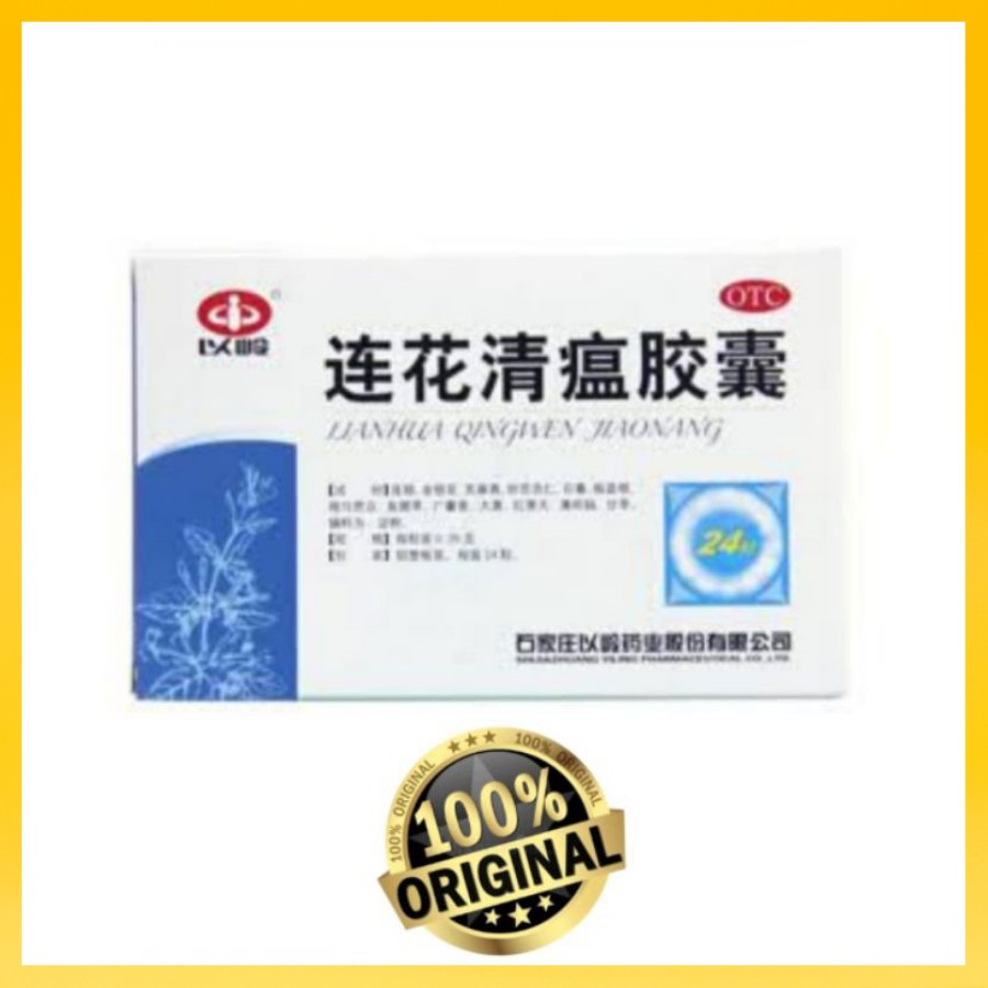 LIAN HUA QING WEN 24 KAPSUL CAPSULE LIANHUA QINGWEN