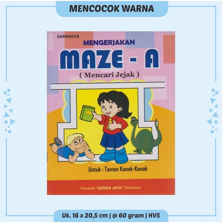 BUKU ANAK MENCOCOK &amp; MEWARNA, MENCARI KEJANGGALAN GAMBAR, DAN MAZE|