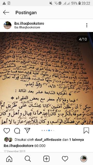 Nawadir makna pesantren petuk kwagean